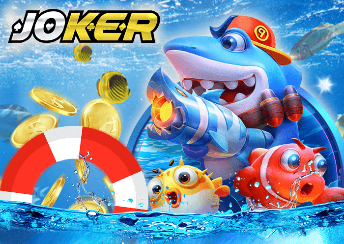 ยิงปลา joker By 8X8WIN