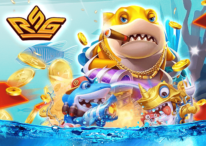 ยิงปลา rsg By 8X8WIN