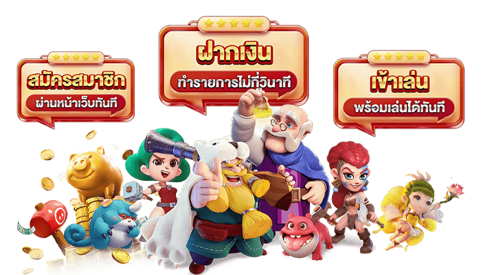 สอนเล่น_8x8win_ตั้งแต่เริ่มต้น_ขั้นตอนใครๆก็ทำได้